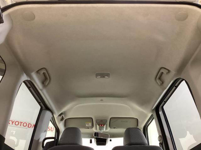 タントＬ　ナビＴＶ　ドライブレコーダー　ＥＴＣ　バックカメラワンオーナー　ナビ　ドライブレコーダー　ＥＴＣ　バックカメラ　前後コーナーセンサー　フルセグＴＶ　両側スライドドア　ＬＥＤヘッドライト　オートライト　スマートアシスト　ＵＳＢ接続　Ｂｌｕｅｔｏｏｔｈ（京都府）の中古車