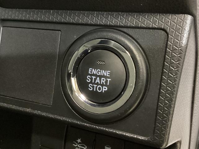 タントＬ　ナビＴＶ　ドライブレコーダー　ＥＴＣ　バックカメラワンオーナー　ナビ　ドライブレコーダー　ＥＴＣ　バックカメラ　前後コーナーセンサー　フルセグＴＶ　両側スライドドア　ＬＥＤヘッドライト　オートライト　スマートアシスト　ＵＳＢ接続　Ｂｌｕｅｔｏｏｔｈ（京都府）の中古車