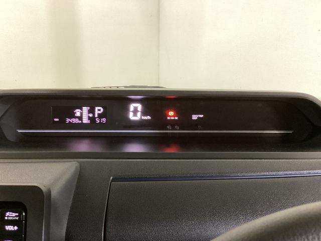 タントＬ　ナビＴＶ　ドライブレコーダー　ＥＴＣ　バックカメラワンオーナー　ナビ　ドライブレコーダー　ＥＴＣ　バックカメラ　前後コーナーセンサー　フルセグＴＶ　両側スライドドア　ＬＥＤヘッドライト　オートライト　スマートアシスト　ＵＳＢ接続　Ｂｌｕｅｔｏｏｔｈ（京都府）の中古車