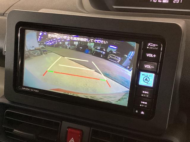 タントL ナビ ドラレコ ETC バックカメラ スマートアシストワンオーナー ナビ ドライブレコーダー ETC バックカメラ リアコーナーセンサー LEDヘッドライト USB接続 Bluetooth フルセグTV オートマチックハイビーム 両側スライドドア DVD(京都府)の中古車