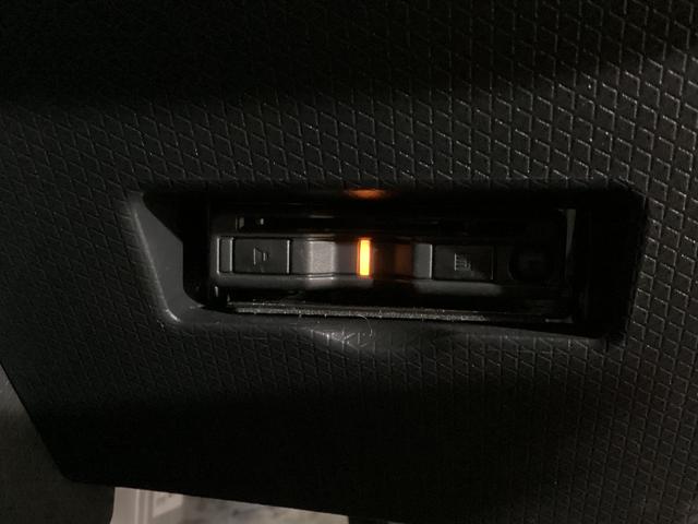 タントL ナビ ドラレコ ETC バックカメラ スマートアシストワンオーナー ナビ ドライブレコーダー ETC バックカメラ リアコーナーセンサー LEDヘッドライト USB接続 Bluetooth フルセグTV オートマチックハイビーム 両側スライドドア DVD(京都府)の中古車