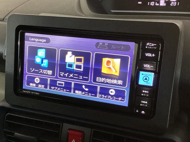 タントL ナビ ドラレコ ETC バックカメラ スマートアシストワンオーナー ナビ ドライブレコーダー ETC バックカメラ リアコーナーセンサー LEDヘッドライト USB接続 Bluetooth フルセグTV オートマチックハイビーム 両側スライドドア DVD(京都府)の中古車