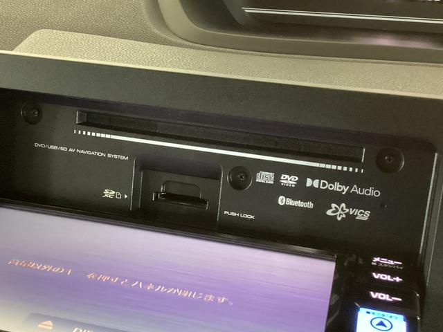 タントL ナビ ドラレコ ETC バックカメラ スマートアシストワンオーナー ナビ ドライブレコーダー ETC バックカメラ リアコーナーセンサー LEDヘッドライト USB接続 Bluetooth フルセグTV オートマチックハイビーム 両側スライドドア DVD(京都府)の中古車