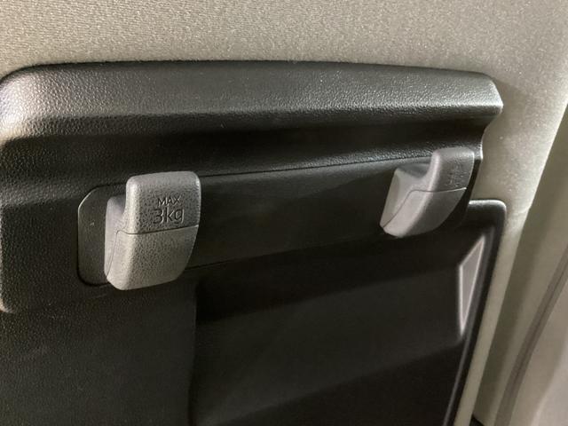 タントL ナビ ドラレコ ETC バックカメラ スマートアシストワンオーナー ナビ ドライブレコーダー ETC バックカメラ リアコーナーセンサー LEDヘッドライト USB接続 Bluetooth フルセグTV オートマチックハイビーム 両側スライドドア DVD(京都府)の中古車