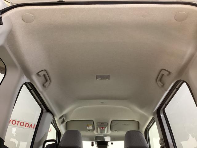 タントL ナビ ドラレコ ETC バックカメラ スマートアシストワンオーナー ナビ ドライブレコーダー ETC バックカメラ リアコーナーセンサー LEDヘッドライト USB接続 Bluetooth フルセグTV オートマチックハイビーム 両側スライドドア DVD(京都府)の中古車