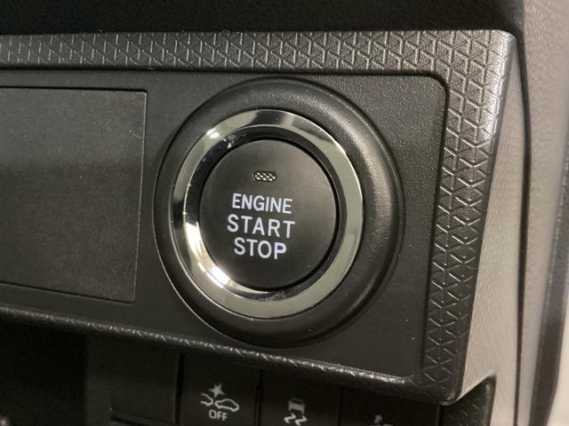 タントL ナビ ドラレコ ETC バックカメラ スマートアシストワンオーナー ナビ ドライブレコーダー ETC バックカメラ リアコーナーセンサー LEDヘッドライト USB接続 Bluetooth フルセグTV オートマチックハイビーム 両側スライドドア DVD(京都府)の中古車