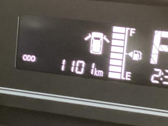 タントL ナビ ドラレコ ETC バックカメラ スマートアシストワンオーナー ナビ ドライブレコーダー ETC バックカメラ リアコーナーセンサー LEDヘッドライト USB接続 Bluetooth フルセグTV オートマチックハイビーム 両側スライドドア DVD(京都府)の中古車