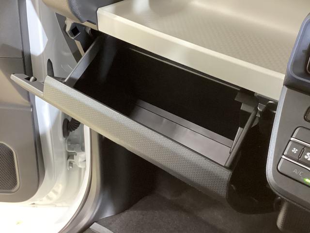 タントL ナビ ドラレコ ETC バックカメラ スマートアシストワンオーナー ナビ ドライブレコーダー ETC バックカメラ リアコーナーセンサー LEDヘッドライト USB接続 Bluetooth フルセグTV オートマチックハイビーム 両側スライドドア DVD(京都府)の中古車