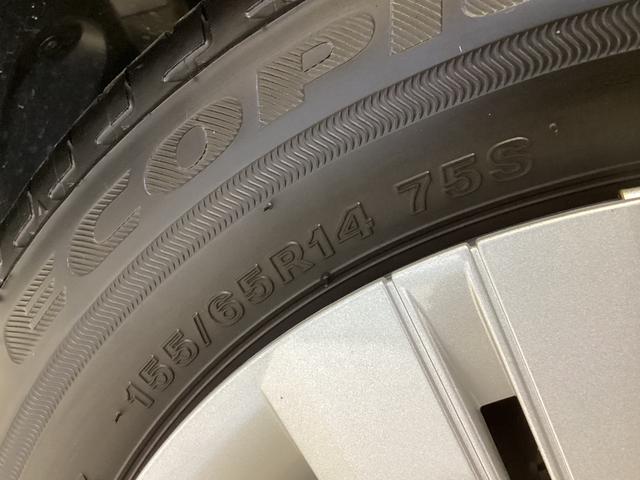 タントL ナビ ドラレコ ETC バックカメラ スマートアシストワンオーナー ナビ ドライブレコーダー ETC バックカメラ リアコーナーセンサー LEDヘッドライト USB接続 Bluetooth フルセグTV オートマチックハイビーム 両側スライドドア DVD(京都府)の中古車