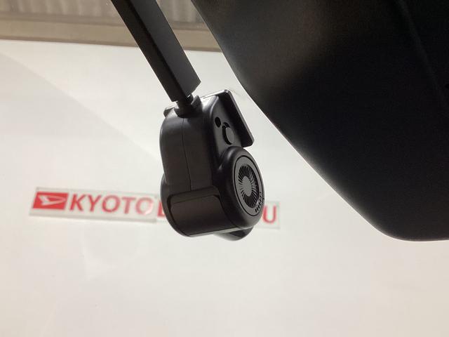 ミライースＸ　ＳＡIII　ナビＴＶ　ドラレコ　ＥＴＣ　バックカメラワンオーナー　ナビ　ドライブレコーダー　ＥＴＣ　バックカメラ　フルセグＴＶ　前後コーナーセンサー　ＬＥＤヘッドライト　オートライト　ＵＳＢ接続　Ｂｌｕｅｔｏｏｔｈ　オートマチックハイビーム　ＤＶＤ（京都府）の中古車