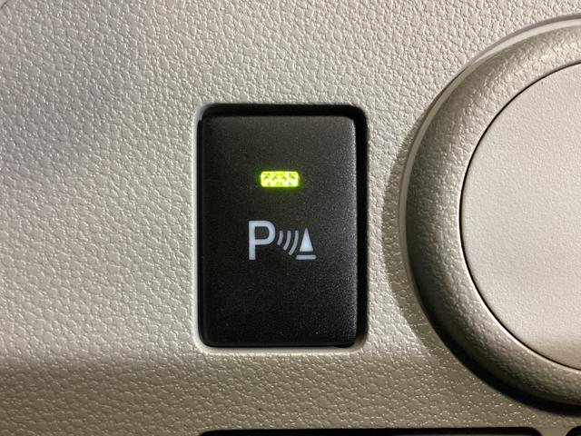 ミライースＸ　ＳＡIII　ナビＴＶ　ドラレコ　ＥＴＣ　バックカメラワンオーナー　ナビ　ドライブレコーダー　ＥＴＣ　バックカメラ　フルセグＴＶ　前後コーナーセンサー　ＬＥＤヘッドライト　オートライト　ＵＳＢ接続　Ｂｌｕｅｔｏｏｔｈ　オートマチックハイビーム　ＤＶＤ（京都府）の中古車