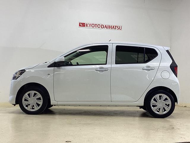 ミライースＸ　ＳＡIII　ナビＴＶ　ドラレコ　ＥＴＣ　バックカメラワンオーナー　ナビ　ドライブレコーダー　ＥＴＣ　バックカメラ　フルセグＴＶ　前後コーナーセンサー　ＬＥＤヘッドライト　オートライト　ＵＳＢ接続　Ｂｌｕｅｔｏｏｔｈ　オートマチックハイビーム　ＤＶＤ（京都府）の中古車