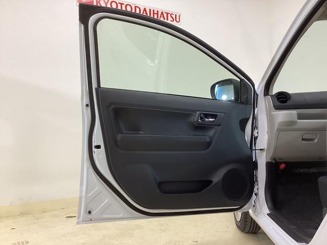 ミライースＸ　ＳＡIII　ナビＴＶ　ドラレコ　ＥＴＣ　バックカメラワンオーナー　ナビ　ドライブレコーダー　ＥＴＣ　バックカメラ　フルセグＴＶ　前後コーナーセンサー　ＬＥＤヘッドライト　オートライト　ＵＳＢ接続　Ｂｌｕｅｔｏｏｔｈ　オートマチックハイビーム　ＤＶＤ（京都府）の中古車