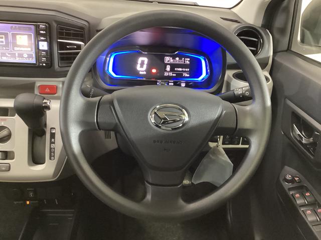 ミライースＸ　ＳＡIII　ナビＴＶ　ドラレコ　ＥＴＣ　バックカメラワンオーナー　ナビ　ドライブレコーダー　ＥＴＣ　バックカメラ　フルセグＴＶ　前後コーナーセンサー　ＬＥＤヘッドライト　オートライト　ＵＳＢ接続　Ｂｌｕｅｔｏｏｔｈ　オートマチックハイビーム　ＤＶＤ（京都府）の中古車