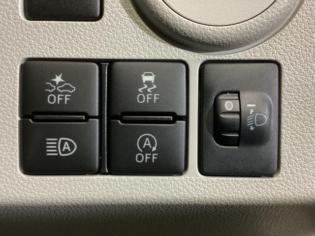 ミライースＸ　ＳＡIII　ナビＴＶ　ドラレコ　ＥＴＣ　バックカメラワンオーナー　ナビ　ドライブレコーダー　ＥＴＣ　バックカメラ　フルセグＴＶ　前後コーナーセンサー　ＬＥＤヘッドライト　オートライト　ＵＳＢ接続　Ｂｌｕｅｔｏｏｔｈ　オートマチックハイビーム　ＤＶＤ（京都府）の中古車