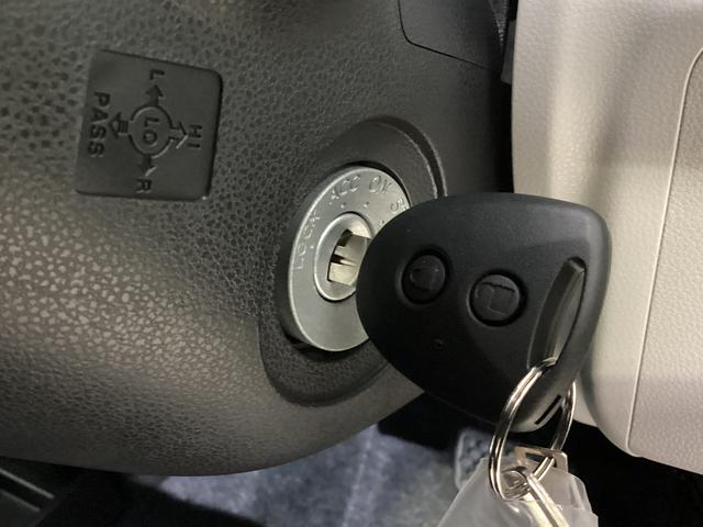 ミライースＸ　ＳＡIII　ナビＴＶ　ドラレコ　ＥＴＣ　バックカメラワンオーナー　ナビ　ドライブレコーダー　ＥＴＣ　バックカメラ　フルセグＴＶ　前後コーナーセンサー　ＬＥＤヘッドライト　オートライト　ＵＳＢ接続　Ｂｌｕｅｔｏｏｔｈ　オートマチックハイビーム　ＤＶＤ（京都府）の中古車