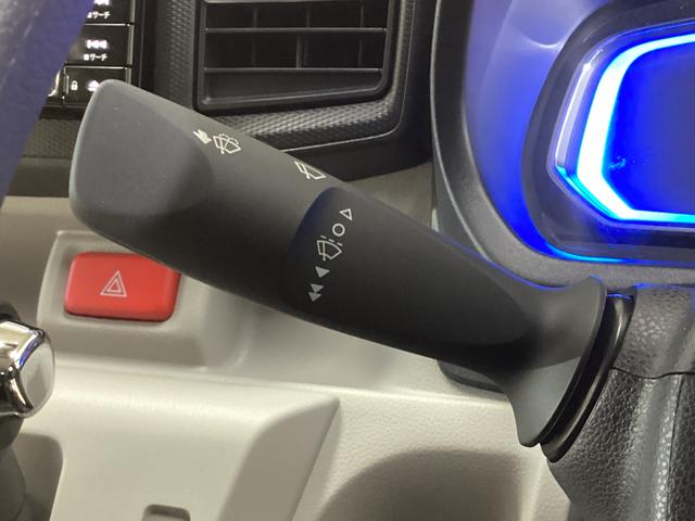 ミライースＸ　ＳＡIII　ナビＴＶ　ドラレコ　ＥＴＣ　バックカメラワンオーナー　ナビ　ドライブレコーダー　ＥＴＣ　バックカメラ　フルセグＴＶ　前後コーナーセンサー　ＬＥＤヘッドライト　オートライト　ＵＳＢ接続　Ｂｌｕｅｔｏｏｔｈ　オートマチックハイビーム　ＤＶＤ（京都府）の中古車