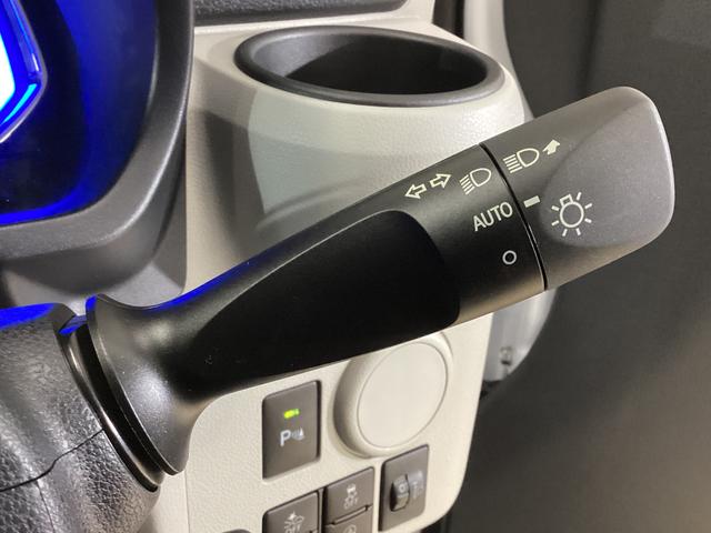 ミライースＸ　ＳＡIII　ナビＴＶ　ドラレコ　ＥＴＣ　バックカメラワンオーナー　ナビ　ドライブレコーダー　ＥＴＣ　バックカメラ　フルセグＴＶ　前後コーナーセンサー　ＬＥＤヘッドライト　オートライト　ＵＳＢ接続　Ｂｌｕｅｔｏｏｔｈ　オートマチックハイビーム　ＤＶＤ（京都府）の中古車