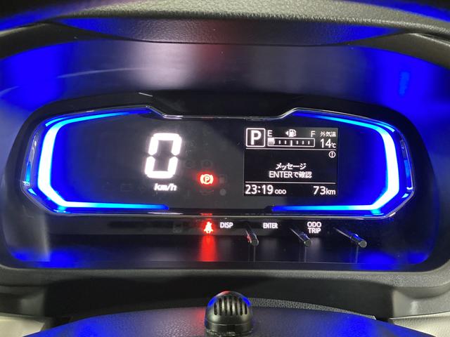 ミライースＸ　ＳＡIII　ナビＴＶ　ドラレコ　ＥＴＣ　バックカメラワンオーナー　ナビ　ドライブレコーダー　ＥＴＣ　バックカメラ　フルセグＴＶ　前後コーナーセンサー　ＬＥＤヘッドライト　オートライト　ＵＳＢ接続　Ｂｌｕｅｔｏｏｔｈ　オートマチックハイビーム　ＤＶＤ（京都府）の中古車