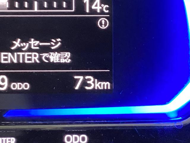 ミライースＸ　ＳＡIII　ナビＴＶ　ドラレコ　ＥＴＣ　バックカメラワンオーナー　ナビ　ドライブレコーダー　ＥＴＣ　バックカメラ　フルセグＴＶ　前後コーナーセンサー　ＬＥＤヘッドライト　オートライト　ＵＳＢ接続　Ｂｌｕｅｔｏｏｔｈ　オートマチックハイビーム　ＤＶＤ（京都府）の中古車