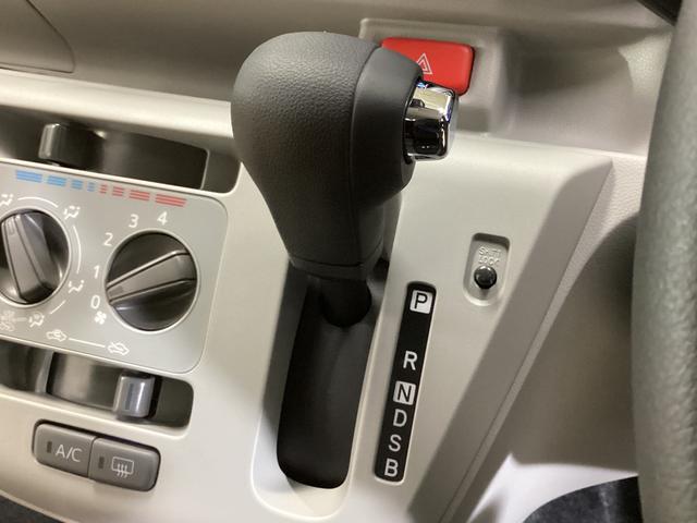 ミライースＸ　ＳＡIII　ナビＴＶ　ドラレコ　ＥＴＣ　バックカメラワンオーナー　ナビ　ドライブレコーダー　ＥＴＣ　バックカメラ　フルセグＴＶ　前後コーナーセンサー　ＬＥＤヘッドライト　オートライト　ＵＳＢ接続　Ｂｌｕｅｔｏｏｔｈ　オートマチックハイビーム　ＤＶＤ（京都府）の中古車