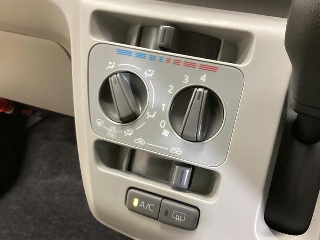 ミライースＸ　ＳＡIII　ナビＴＶ　ドラレコ　ＥＴＣ　バックカメラワンオーナー　ナビ　ドライブレコーダー　ＥＴＣ　バックカメラ　フルセグＴＶ　前後コーナーセンサー　ＬＥＤヘッドライト　オートライト　ＵＳＢ接続　Ｂｌｕｅｔｏｏｔｈ　オートマチックハイビーム　ＤＶＤ（京都府）の中古車