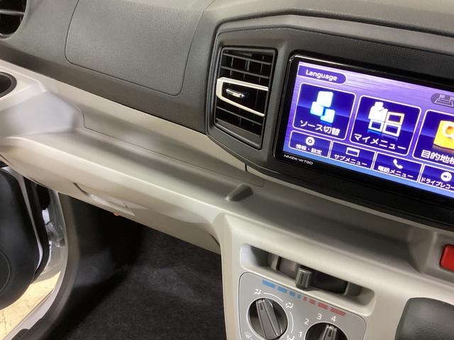 ミライースＸ　ＳＡIII　ナビＴＶ　ドラレコ　ＥＴＣ　バックカメラワンオーナー　ナビ　ドライブレコーダー　ＥＴＣ　バックカメラ　フルセグＴＶ　前後コーナーセンサー　ＬＥＤヘッドライト　オートライト　ＵＳＢ接続　Ｂｌｕｅｔｏｏｔｈ　オートマチックハイビーム　ＤＶＤ（京都府）の中古車