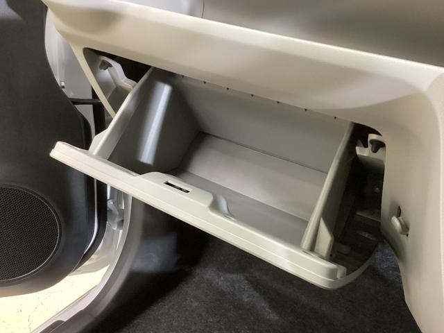 ミライースＸ　ＳＡIII　ナビＴＶ　ドラレコ　ＥＴＣ　バックカメラワンオーナー　ナビ　ドライブレコーダー　ＥＴＣ　バックカメラ　フルセグＴＶ　前後コーナーセンサー　ＬＥＤヘッドライト　オートライト　ＵＳＢ接続　Ｂｌｕｅｔｏｏｔｈ　オートマチックハイビーム　ＤＶＤ（京都府）の中古車