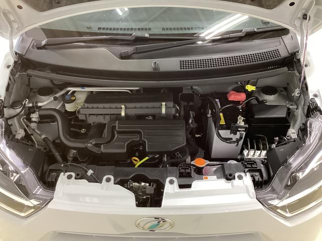 ミライースＸ　ＳＡIII　ナビＴＶ　ドラレコ　ＥＴＣ　バックカメラワンオーナー　ナビ　ドライブレコーダー　ＥＴＣ　バックカメラ　フルセグＴＶ　前後コーナーセンサー　ＬＥＤヘッドライト　オートライト　ＵＳＢ接続　Ｂｌｕｅｔｏｏｔｈ　オートマチックハイビーム　ＤＶＤ（京都府）の中古車