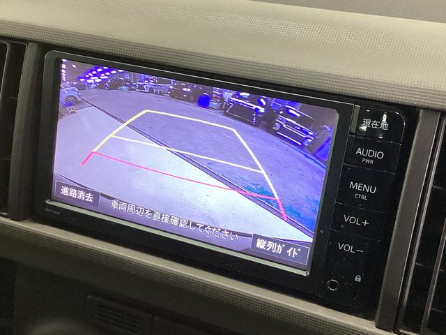 パッソX Gパッケージ ナビ バックカメラ ETC ワンセグTVナビ バックカメラ ETC ワンセグチューナー ブルートゥース対応 キーフリーシステム アルミホイール オートエアコン 電動格納式ドアミラー アイドリングストップ カーペットマット バイザー ABS(京都府)の中古車