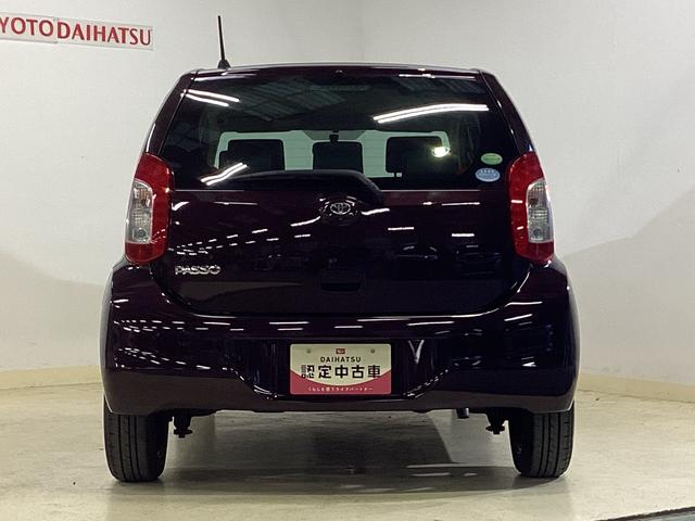 パッソX Gパッケージ ナビ バックカメラ ETC ワンセグTVナビ バックカメラ ETC ワンセグチューナー ブルートゥース対応 キーフリーシステム アルミホイール オートエアコン 電動格納式ドアミラー アイドリングストップ カーペットマット バイザー ABS(京都府)の中古車