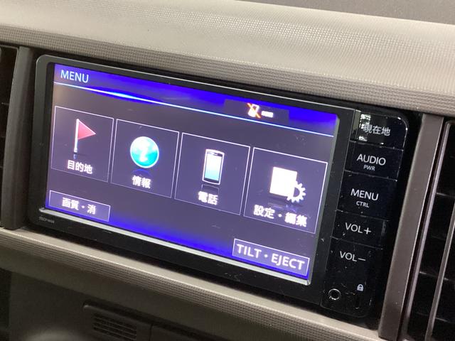 パッソX Gパッケージ ナビ バックカメラ ETC ワンセグTVナビ バックカメラ ETC ワンセグチューナー ブルートゥース対応 キーフリーシステム アルミホイール オートエアコン 電動格納式ドアミラー アイドリングストップ カーペットマット バイザー ABS(京都府)の中古車