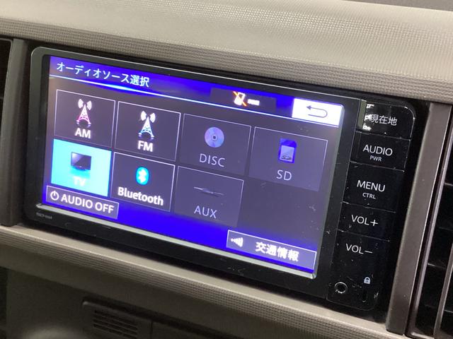 パッソX Gパッケージ ナビ バックカメラ ETC ワンセグTVナビ バックカメラ ETC ワンセグチューナー ブルートゥース対応 キーフリーシステム アルミホイール オートエアコン 電動格納式ドアミラー アイドリングストップ カーペットマット バイザー ABS(京都府)の中古車