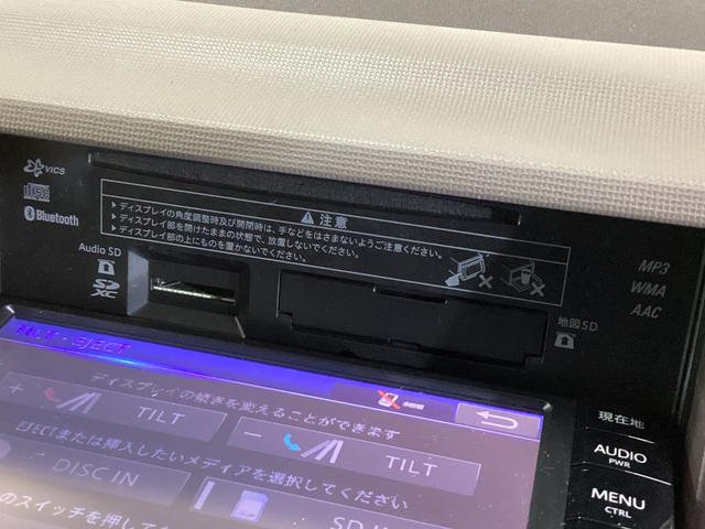 パッソX Gパッケージ ナビ バックカメラ ETC ワンセグTVナビ バックカメラ ETC ワンセグチューナー ブルートゥース対応 キーフリーシステム アルミホイール オートエアコン 電動格納式ドアミラー アイドリングストップ カーペットマット バイザー ABS(京都府)の中古車