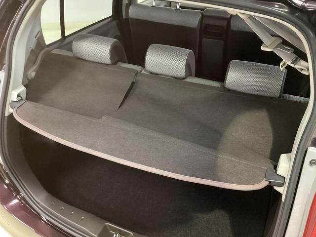 パッソX Gパッケージ ナビ バックカメラ ETC ワンセグTVナビ バックカメラ ETC ワンセグチューナー ブルートゥース対応 キーフリーシステム アルミホイール オートエアコン 電動格納式ドアミラー アイドリングストップ カーペットマット バイザー ABS(京都府)の中古車