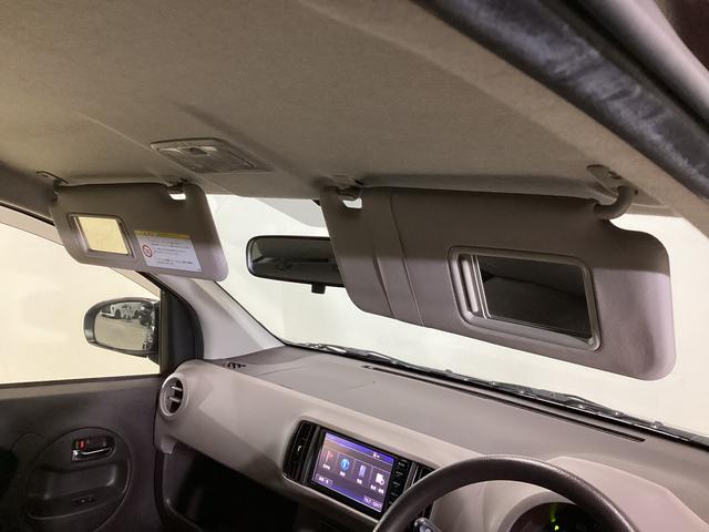 パッソX Gパッケージ ナビ バックカメラ ETC ワンセグTVナビ バックカメラ ETC ワンセグチューナー ブルートゥース対応 キーフリーシステム アルミホイール オートエアコン 電動格納式ドアミラー アイドリングストップ カーペットマット バイザー ABS(京都府)の中古車