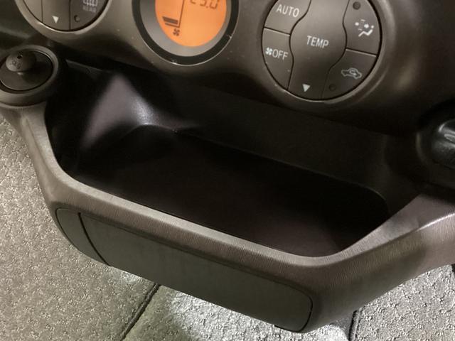 パッソX Gパッケージ ナビ バックカメラ ETC ワンセグTVナビ バックカメラ ETC ワンセグチューナー ブルートゥース対応 キーフリーシステム アルミホイール オートエアコン 電動格納式ドアミラー アイドリングストップ カーペットマット バイザー ABS(京都府)の中古車