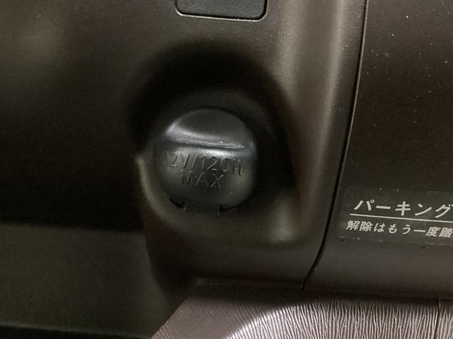 パッソX Gパッケージ ナビ バックカメラ ETC ワンセグTVナビ バックカメラ ETC ワンセグチューナー ブルートゥース対応 キーフリーシステム アルミホイール オートエアコン 電動格納式ドアミラー アイドリングストップ カーペットマット バイザー ABS(京都府)の中古車