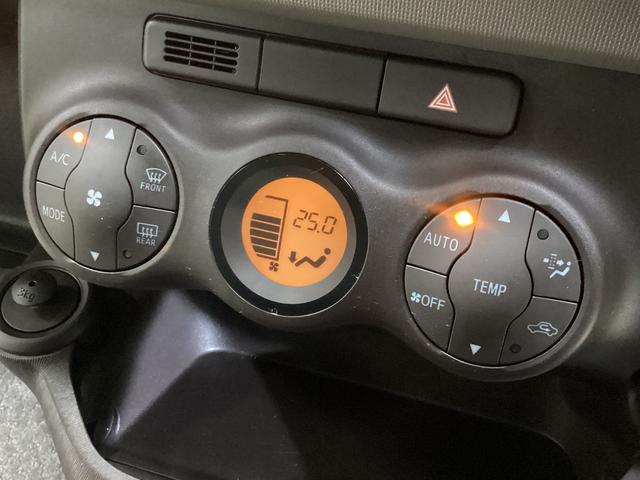 パッソX Gパッケージ ナビ バックカメラ ETC ワンセグTVナビ バックカメラ ETC ワンセグチューナー ブルートゥース対応 キーフリーシステム アルミホイール オートエアコン 電動格納式ドアミラー アイドリングストップ カーペットマット バイザー ABS(京都府)の中古車