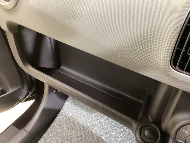 パッソX Gパッケージ ナビ バックカメラ ETC ワンセグTVナビ バックカメラ ETC ワンセグチューナー ブルートゥース対応 キーフリーシステム アルミホイール オートエアコン 電動格納式ドアミラー アイドリングストップ カーペットマット バイザー ABS(京都府)の中古車