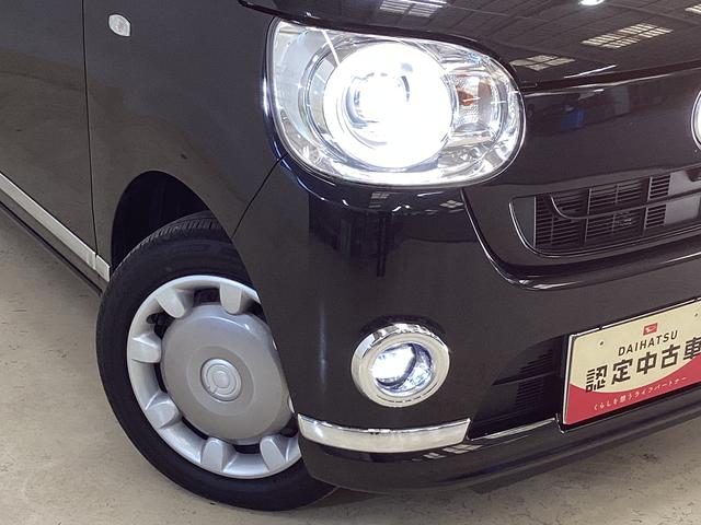 ムーヴキャンバスＧブラックインテリアリミテッド　ＳＡIII　パノラマモニターワンオーナー　ナビＴＶ　パノラマモニター　ドライブレコーダー　両側電動スライドドア　オートライト　オートマチックハイビーム　ＵＳＢ接続　Ｂｌｕｅｔｏｏｔｈ　ＤＶＤ　プッシュスタート　横滑り防止装置（京都府）の中古車