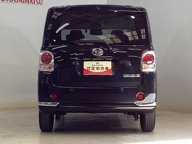 ムーヴキャンバスＧブラックインテリアリミテッド　ＳＡIII　パノラマモニターワンオーナー　ナビＴＶ　パノラマモニター　ドライブレコーダー　両側電動スライドドア　オートライト　オートマチックハイビーム　ＵＳＢ接続　Ｂｌｕｅｔｏｏｔｈ　ＤＶＤ　プッシュスタート　横滑り防止装置（京都府）の中古車