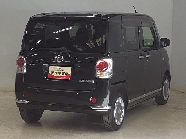 ムーヴキャンバスＧブラックインテリアリミテッド　ＳＡIII　パノラマモニターワンオーナー　ナビＴＶ　パノラマモニター　ドライブレコーダー　両側電動スライドドア　オートライト　オートマチックハイビーム　ＵＳＢ接続　Ｂｌｕｅｔｏｏｔｈ　ＤＶＤ　プッシュスタート　横滑り防止装置（京都府）の中古車