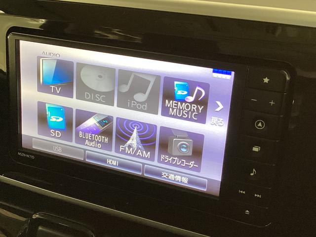 ムーヴキャンバスＧブラックインテリアリミテッド　ＳＡIII　パノラマモニターワンオーナー　ナビＴＶ　パノラマモニター　ドライブレコーダー　両側電動スライドドア　オートライト　オートマチックハイビーム　ＵＳＢ接続　Ｂｌｕｅｔｏｏｔｈ　ＤＶＤ　プッシュスタート　横滑り防止装置（京都府）の中古車