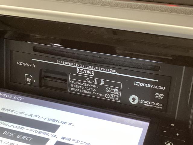 ムーヴキャンバスＧブラックインテリアリミテッド　ＳＡIII　パノラマモニターワンオーナー　ナビＴＶ　パノラマモニター　ドライブレコーダー　両側電動スライドドア　オートライト　オートマチックハイビーム　ＵＳＢ接続　Ｂｌｕｅｔｏｏｔｈ　ＤＶＤ　プッシュスタート　横滑り防止装置（京都府）の中古車