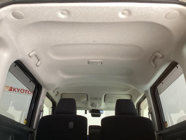 ムーヴキャンバスＧブラックインテリアリミテッド　ＳＡIII　パノラマモニターワンオーナー　ナビＴＶ　パノラマモニター　ドライブレコーダー　両側電動スライドドア　オートライト　オートマチックハイビーム　ＵＳＢ接続　Ｂｌｕｅｔｏｏｔｈ　ＤＶＤ　プッシュスタート　横滑り防止装置（京都府）の中古車