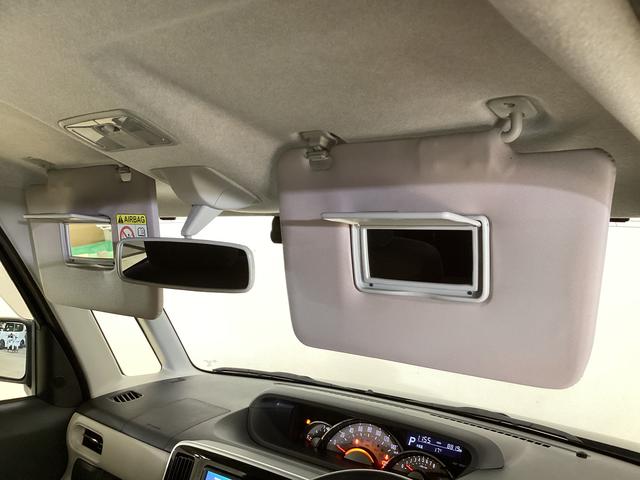 ムーヴキャンバスＧブラックインテリアリミテッド　ＳＡIII　パノラマモニターワンオーナー　ナビＴＶ　パノラマモニター　ドライブレコーダー　両側電動スライドドア　オートライト　オートマチックハイビーム　ＵＳＢ接続　Ｂｌｕｅｔｏｏｔｈ　ＤＶＤ　プッシュスタート　横滑り防止装置（京都府）の中古車