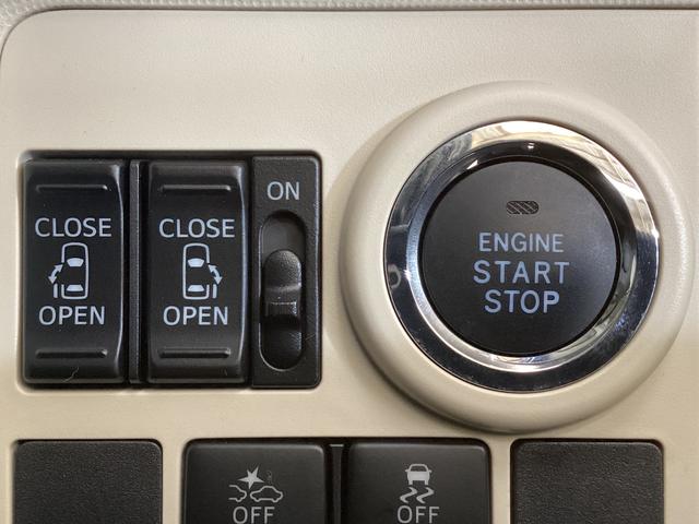 ムーヴキャンバスＧブラックインテリアリミテッド　ＳＡIII　パノラマモニターワンオーナー　ナビＴＶ　パノラマモニター　ドライブレコーダー　両側電動スライドドア　オートライト　オートマチックハイビーム　ＵＳＢ接続　Ｂｌｕｅｔｏｏｔｈ　ＤＶＤ　プッシュスタート　横滑り防止装置（京都府）の中古車