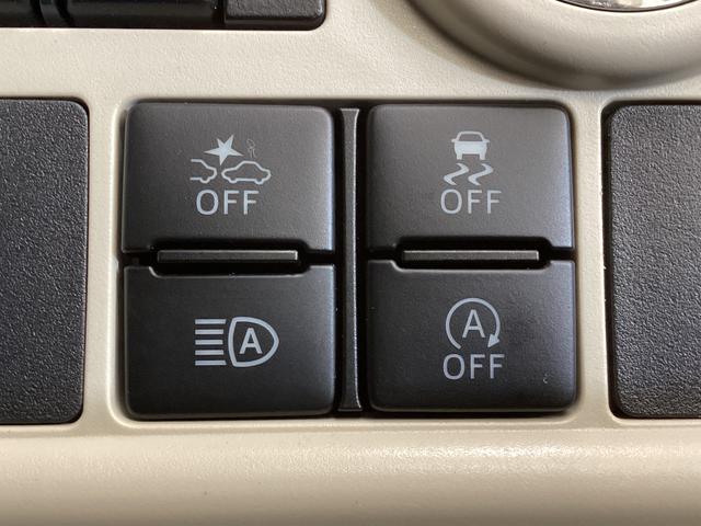 ムーヴキャンバスＧブラックインテリアリミテッド　ＳＡIII　パノラマモニターワンオーナー　ナビＴＶ　パノラマモニター　ドライブレコーダー　両側電動スライドドア　オートライト　オートマチックハイビーム　ＵＳＢ接続　Ｂｌｕｅｔｏｏｔｈ　ＤＶＤ　プッシュスタート　横滑り防止装置（京都府）の中古車