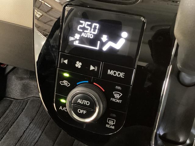 ムーヴキャンバスＧブラックインテリアリミテッド　ＳＡIII　パノラマモニターワンオーナー　ナビＴＶ　パノラマモニター　ドライブレコーダー　両側電動スライドドア　オートライト　オートマチックハイビーム　ＵＳＢ接続　Ｂｌｕｅｔｏｏｔｈ　ＤＶＤ　プッシュスタート　横滑り防止装置（京都府）の中古車